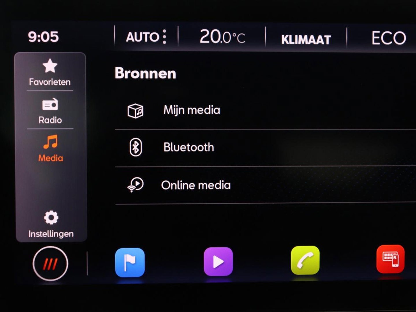 CUPRA Formentor 1.4 eHybrid VZ | SOH 90% | 245pk | Adaptive cruise | Stuurverwarming | Carplay | Sfeerverlichting | Camera | Sportstoelen | Full LED | Half leder | Navigatie | Keyless | PHEV | Plug In