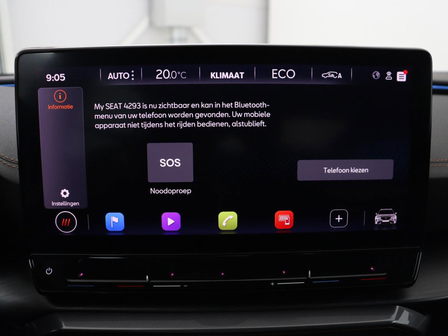 CUPRA Formentor 1.4 eHybrid VZ | SOH 90% | 245pk | Adaptive cruise | Stuurverwarming | Carplay | Sfeerverlichting | Camera | Sportstoelen | Full LED | Half leder | Navigatie | Keyless | PHEV | Plug In