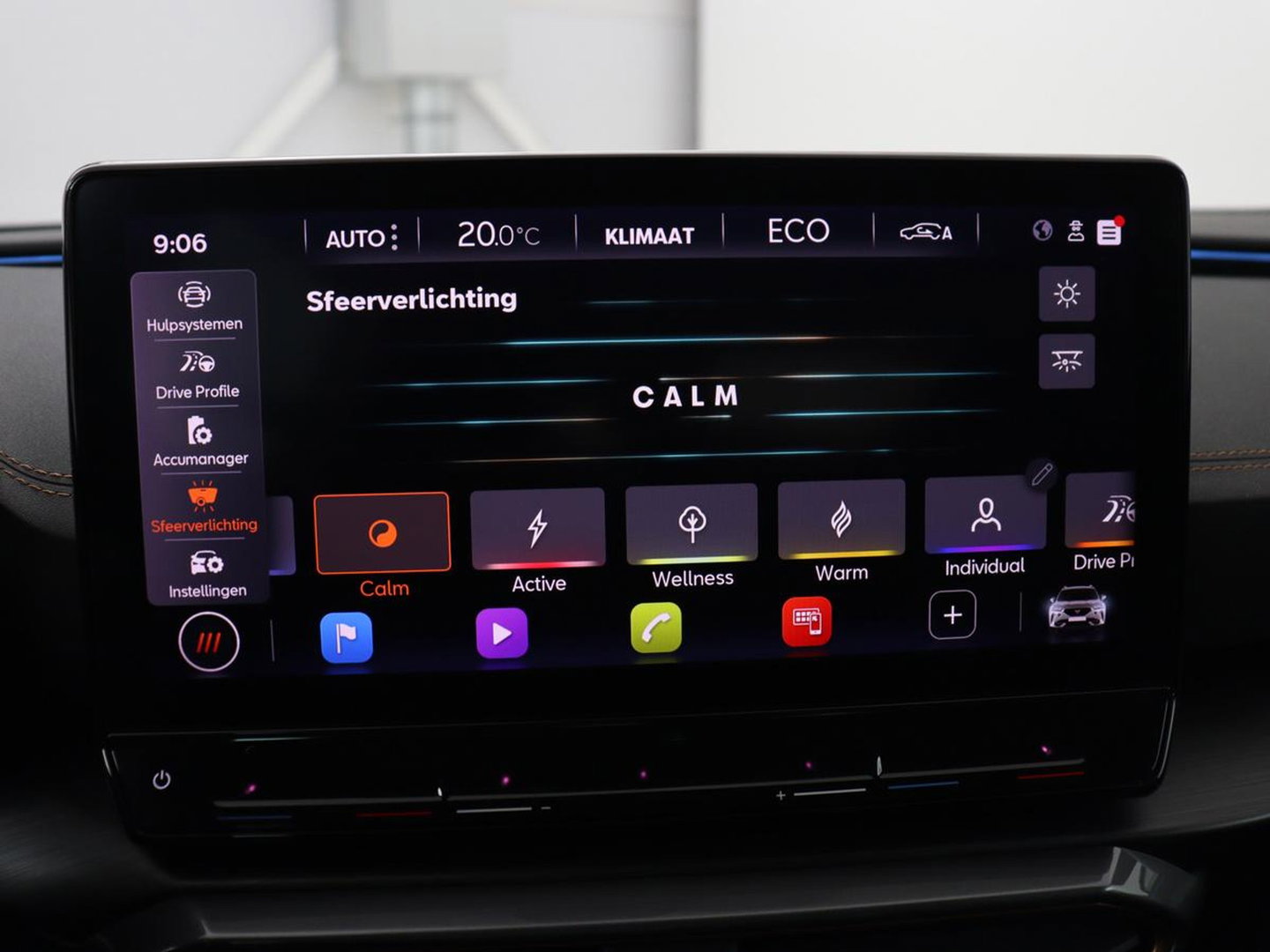 CUPRA Formentor 1.4 eHybrid VZ | SOH 90% | 245pk | Adaptive cruise | Stuurverwarming | Carplay | Sfeerverlichting | Camera | Sportstoelen | Full LED | Half leder | Navigatie | Keyless | PHEV | Plug In