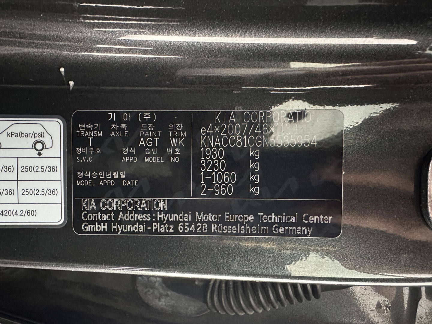 Kia Niro 1.6 GDi Hybrid ExecutiveLine (INCL-BTW) Aut. *PANO |  LEATHER | FULL-LED | NAVI-FULLMAP | DIGI-COCKPIT | HEATED-COMFORTSEATS | CAMERA | DAB+ | KEYLESS | ECC | SHIFTPADDLES | ADAPTIVE-CRUISE | LANE-ASSIST | 16"ALU*