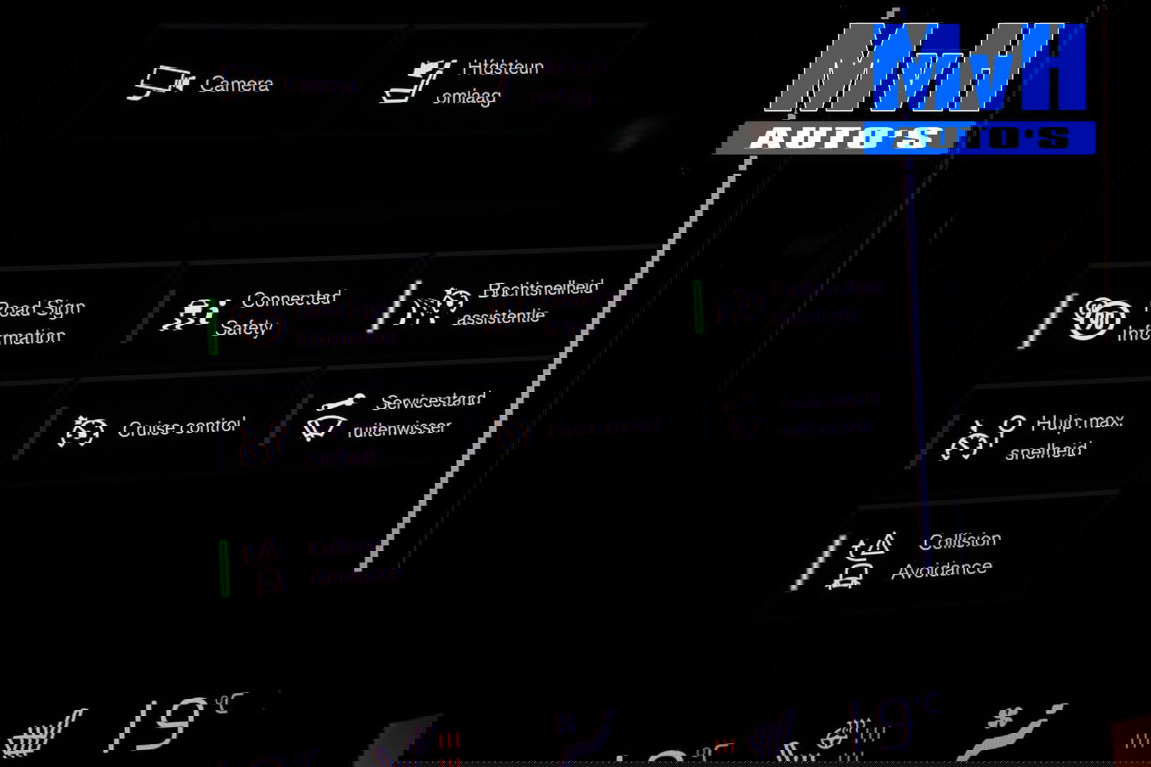 Volvo V60 2.0 B4 R-Design|PANO|H/K AUDIO|STOEL/STUUR.VERW|NAP