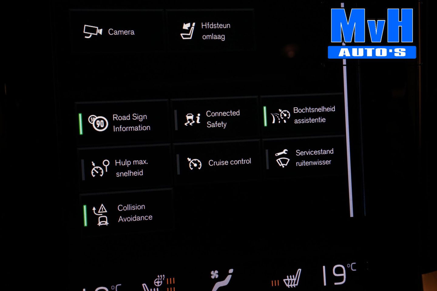 Volvo V60 2.0 B4 R-Design|PANO|H/K AUDIO|STOEL/STUUR.VERW|NAP