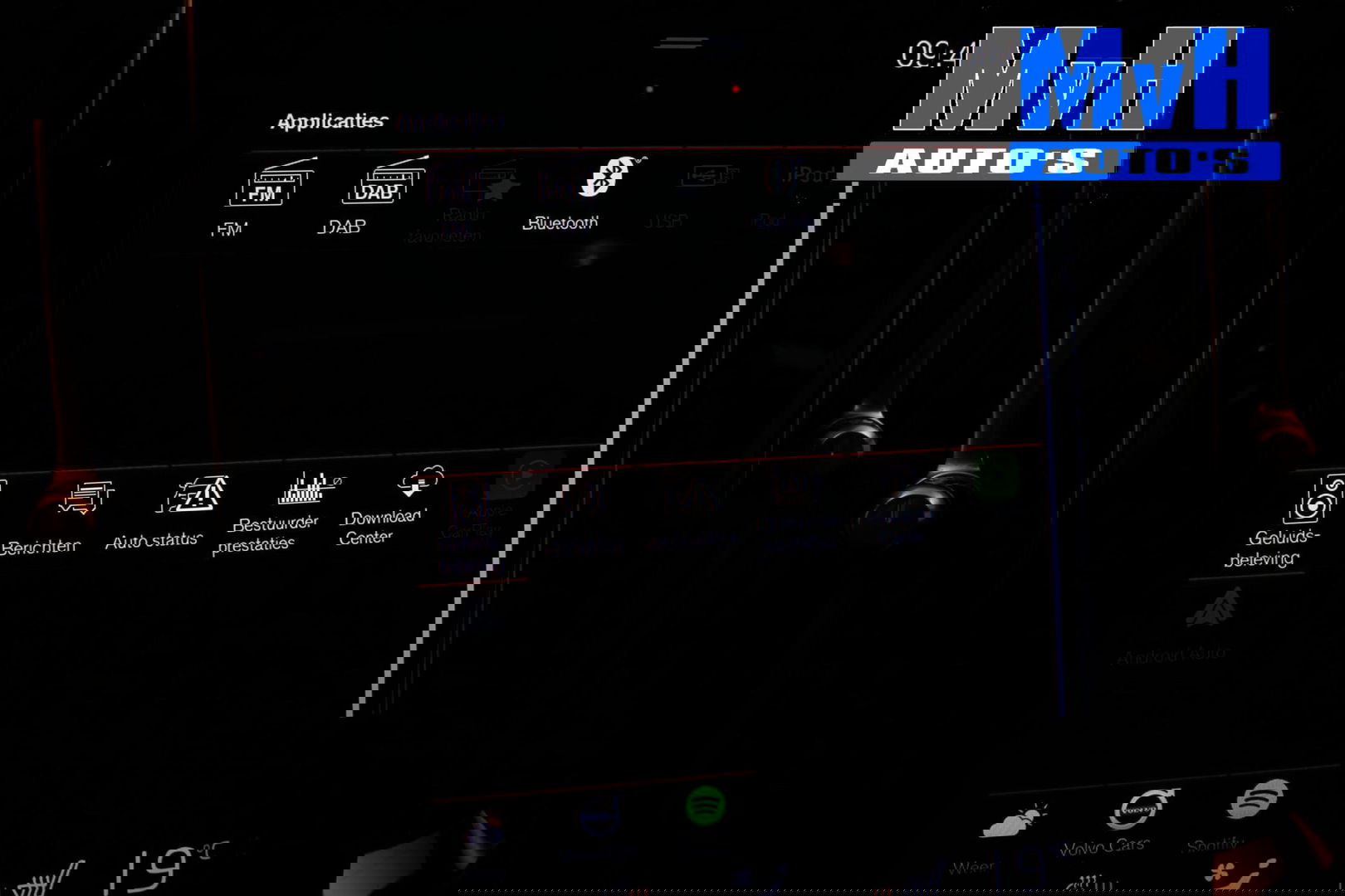 Volvo V60 2.0 B4 R-Design|PANO|H/K AUDIO|STOEL/STUUR.VERW|NAP