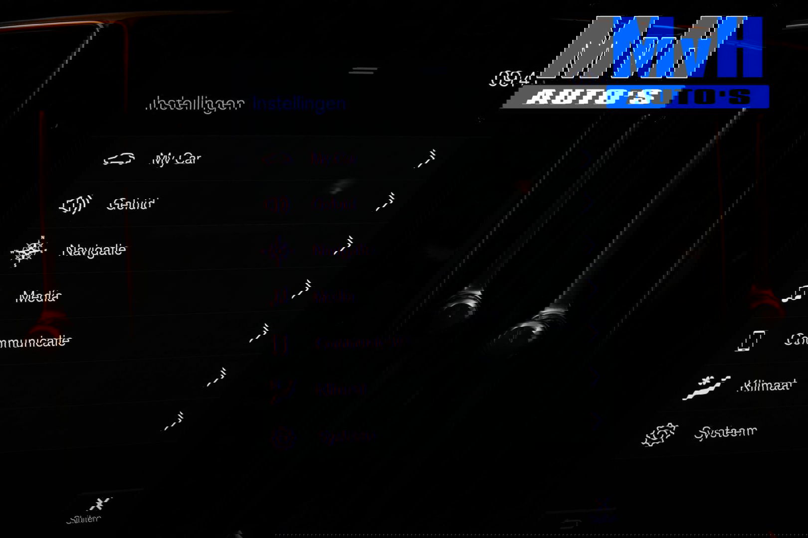 Volvo V60 2.0 B4 R-Design|PANO|H/K AUDIO|STOEL/STUUR.VERW|NAP