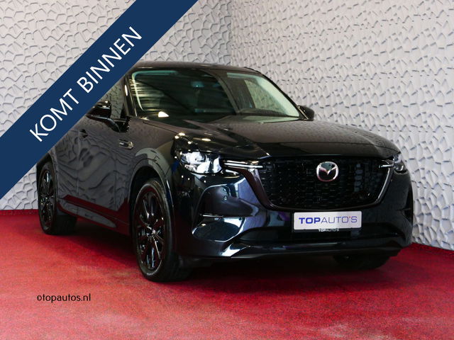 Mazda CX-60 - 2.5 e-SkyActiv PHEV HOMURA ELEK.STOEL STOEL/STUUR.VERW/VENTILATIE HEADUP AWD 4X4 4WD ✅ Top Auto's Wijchen. Al 30 Jaar verkoop van Mazda , Alle Modellen PHEV / HEV / BENZINE✅