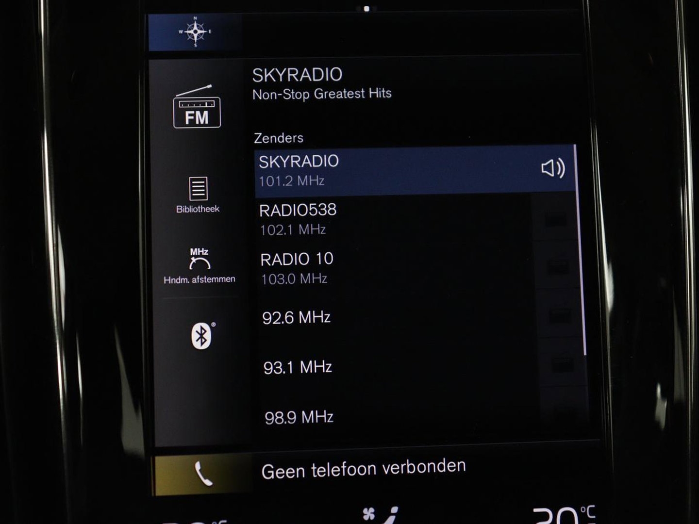 Volvo V60 2.0 T6 Recharge AWD Business Pro | Trekhaak | 360 Camera | Adaptive Cruise | Navigatie | Carplay | Full LED | PHEV | Plug In