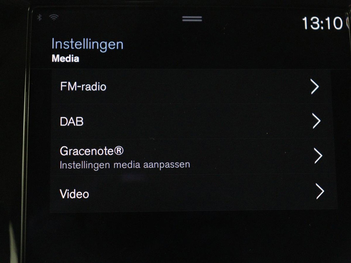 Volvo V60 2.0 T6 Recharge AWD Business Pro | Trekhaak | 360 Camera | Adaptive Cruise | Navigatie | Carplay | Full LED | PHEV | Plug In
