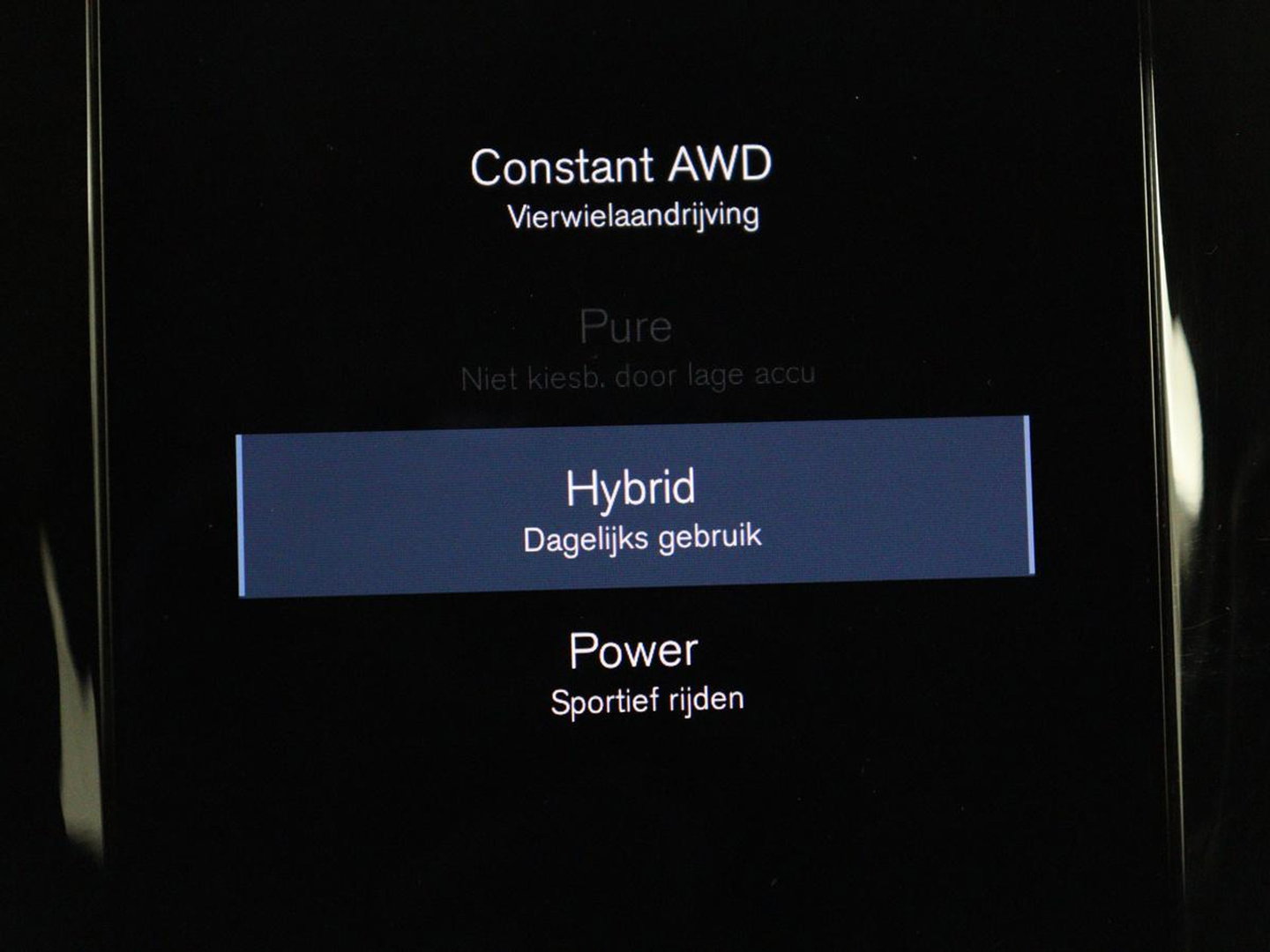 Volvo V60 2.0 T6 Recharge AWD Business Pro | Trekhaak | 360 Camera | Adaptive Cruise | Navigatie | Carplay | Full LED | PHEV | Plug In