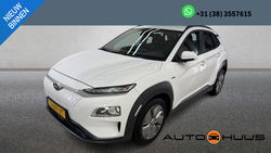 Hyundai Kona - EV Comfort 64 kWh 3-Phase | Navi | Camera | Krell Sound |
