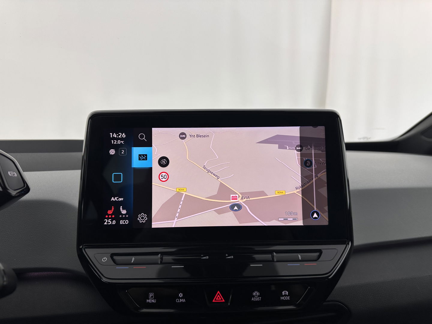 Volkswagen ID.3 First Max 58 kWh [ 3-Fase-11kW ] {SOH-87%} (INCL-BTW) *HEATPUMP | PANO | HEAD-UP | ADAPTIVE-CRUISE | IQ-LIGHTS | BLINDSPOT | CAMERA | KEYLESS | MICROFIBRE | AMBIENTLIGHT | NAVI-FULLMAP | DAB+ | ECC | HEATED-SPORTSEATS | DIGI-COCKPIT |