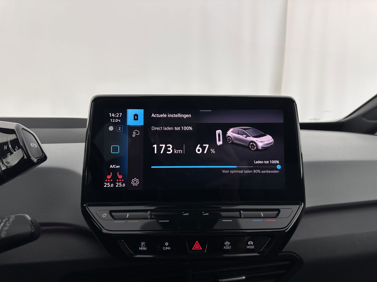 Volkswagen ID.3 First Max 58 kWh [ 3-Fase-11kW ] {SOH-87%} (INCL-BTW) *HEATPUMP | PANO | HEAD-UP | ADAPTIVE-CRUISE | IQ-LIGHTS | BLINDSPOT | CAMERA | KEYLESS | MICROFIBRE | AMBIENTLIGHT | NAVI-FULLMAP | DAB+ | ECC | HEATED-SPORTSEATS | DIGI-COCKPIT |