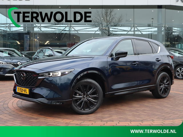 Mazda CX-5 - 2.0 e-SkyActiv-G M Hybrid 165 Homura | Automaat | Leer/Alcantara bekleding | Trekhaak wegklapbaar |