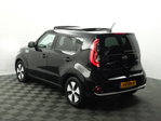 Kia e-Soul