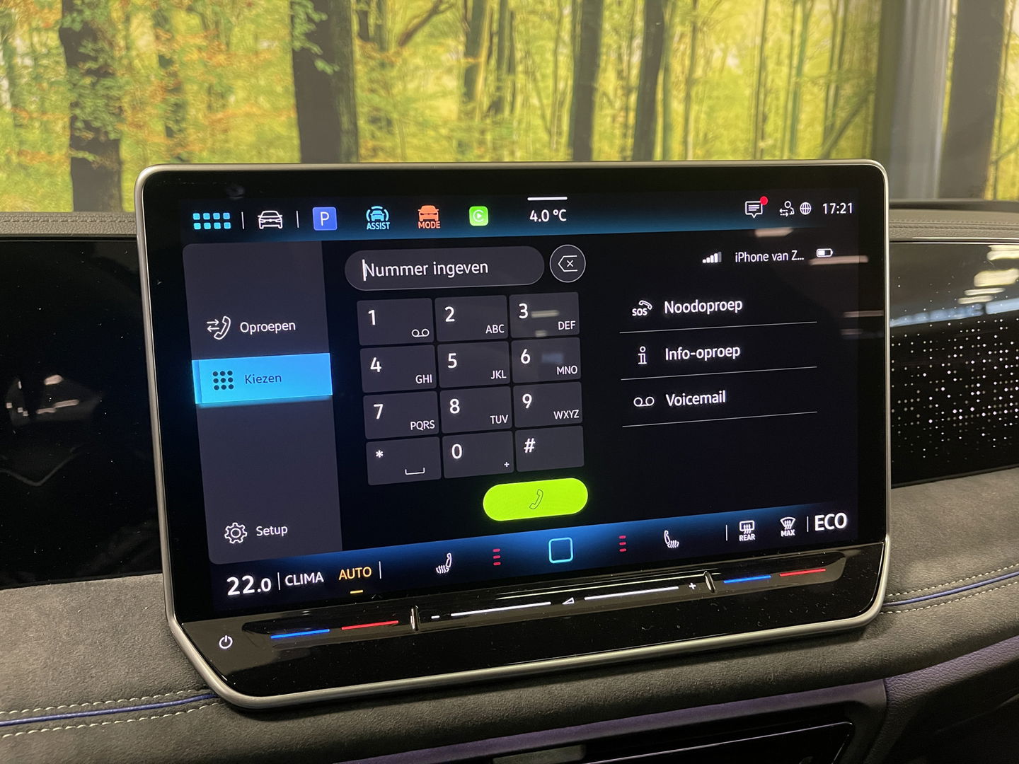 Volkswagen Tiguan 1.5 eHybrid R-Line Edition | Black Style | Panoramadak | Elektrische Trekhaak | 20" Lichtmetaal | Head-Up Display | Massage Stoelen | Dodehoeksensor | Lane Assist | Sportstoelen |