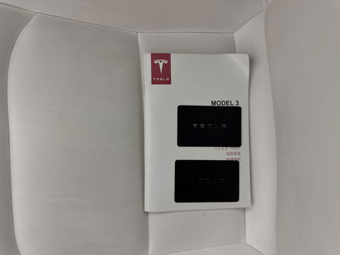 Tesla Model 3 ⚠️HV-BATTERY-DEFECT⚠️ Long Range AWD 75 kWh [ 3-Fase ] {SOH-86%} (INCL-BTW) Aut. *PANO | AUTOPILOT | LEATHER | KEYLESS | FULL-LED | MEMORY-PACK | TOPVIEW | DAB | CARPLAY | DIGI-COCKPIT | LANE-ASSIST | COMFORTSEATS | 19"ALU*