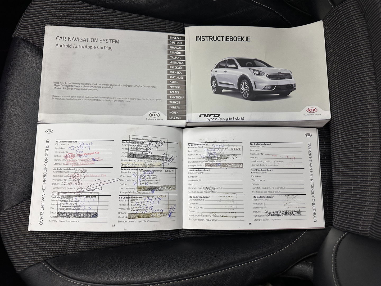 Kia Niro 1.6 GDi Hybrid ExecutiveLine (INCL.BTW) Aut. *LEATHER-FABRIC | NAVI-FULLMAP | KEYLESS | CAMERA | COMFORT-SEATS | DIGI-COCKPIT | LANE-ASSIST | ECC | CARPLAY | PDC | TOWBAR | 16''ALU*