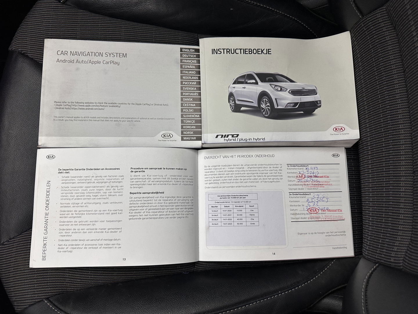 Kia Niro 1.6 GDi Hybrid ExecutiveLine (INCL.BTW) Aut. *LEATHER-FABRIC | NAVI-FULLMAP | KEYLESS | CAMERA | COMFORT-SEATS | DIGI-COCKPIT | LANE-ASSIST | ECC | CARPLAY | PDC | TOWBAR | 16''ALU*