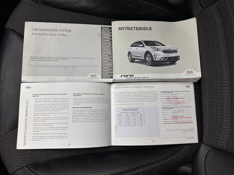 Kia Niro 1.6 GDi Hybrid ExecutiveLine (INCL.BTW) Aut. *LEATHER-FABRIC | NAVI-FULLMAP | KEYLESS | CAMERA | COMFORT-SEATS | DIGI-COCKPIT | LANE-ASSIST | ECC | CARPLAY | PDC | TOWBAR | 16''ALU*