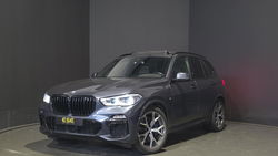 BMW X5 - xDrive45e High Executive | Laser | Panorama | Trekhaak