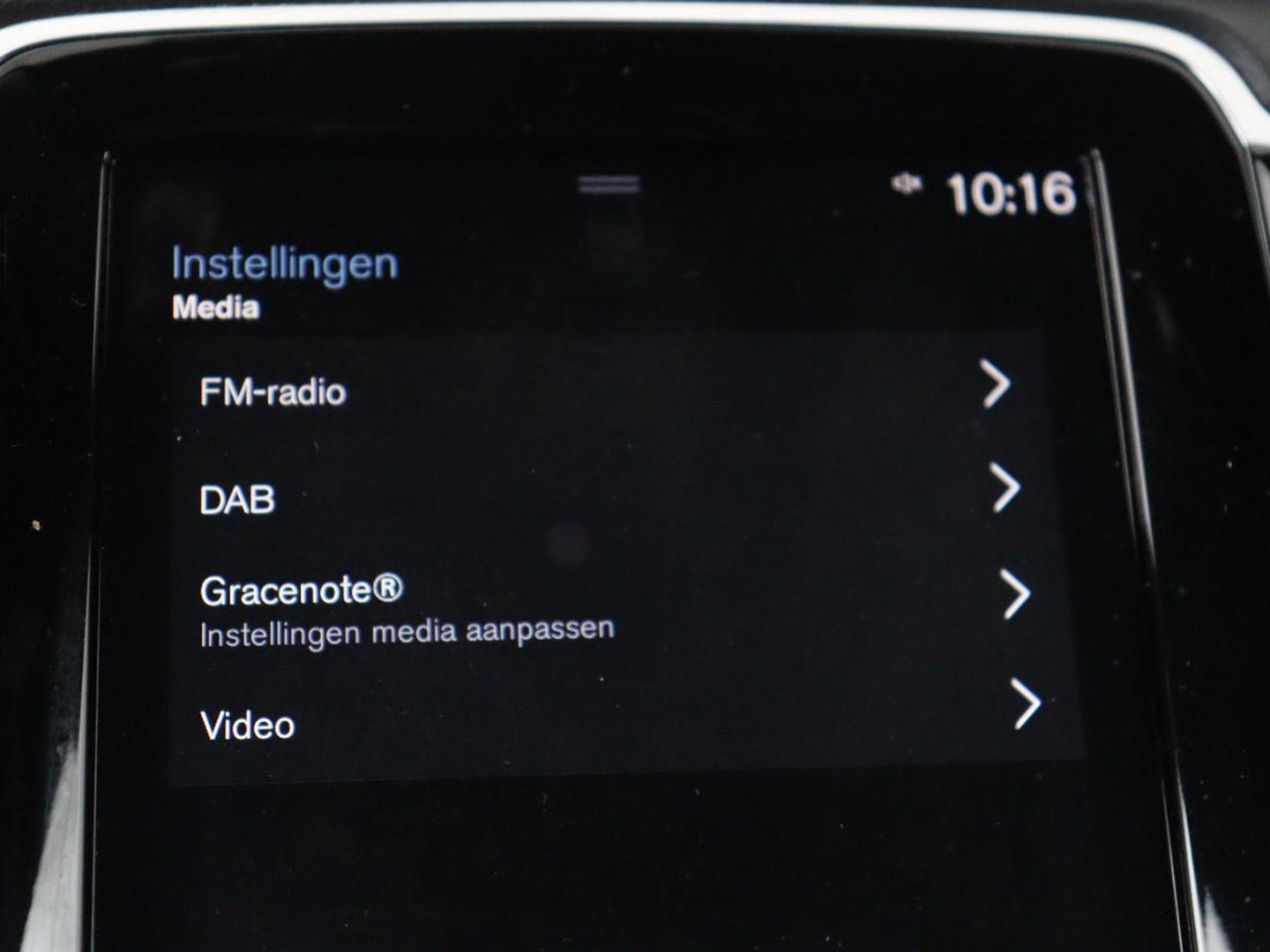 Volvo XC90 2.0 T8 AWD R-Design | Panoramadak | Stoelventilatie | Head-Up | Massage | 360 Camera | Leder | Adaptive cruise | Carplay | Harman/Kardon | Achterbankverwarming | Navigatie | PHEV | Plug In