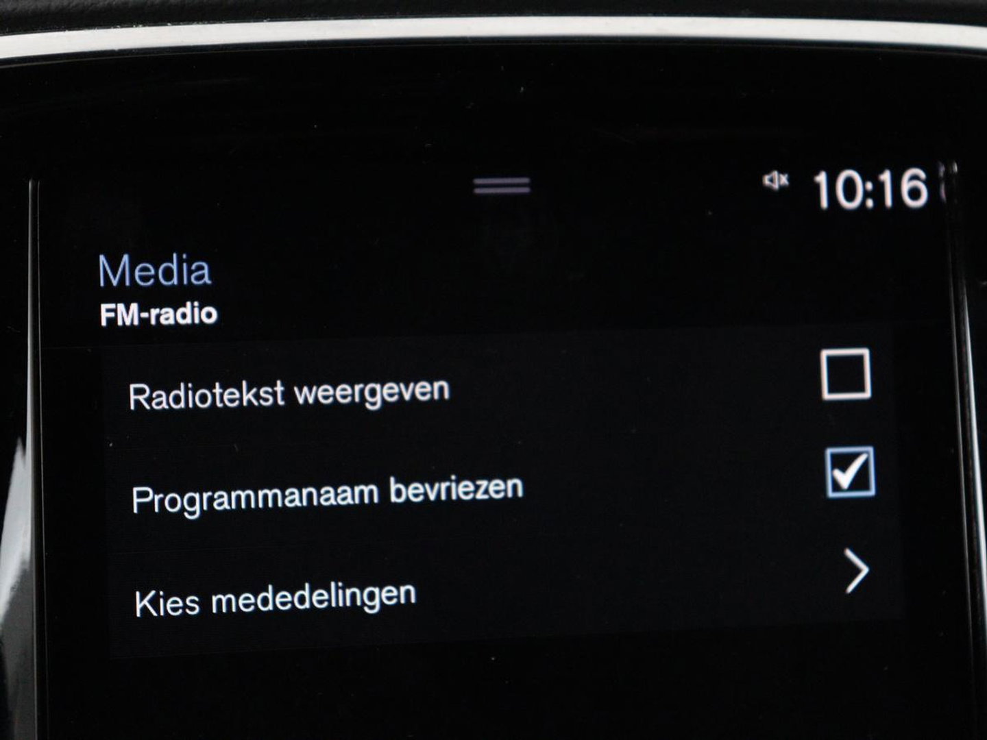 Volvo XC90 2.0 T8 AWD R-Design | Panoramadak | Stoelventilatie | Head-Up | Massage | 360 Camera | Leder | Adaptive cruise | Carplay | Harman/Kardon | Achterbankverwarming | Navigatie | PHEV | Plug In