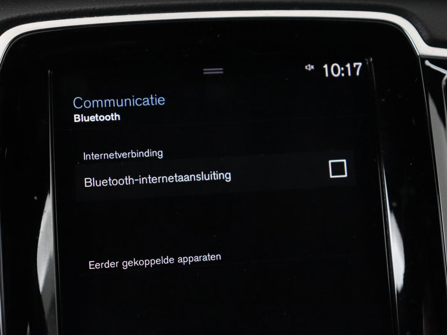 Volvo XC90 2.0 T8 AWD R-Design | Panoramadak | Stoelventilatie | Head-Up | Massage | 360 Camera | Leder | Adaptive cruise | Carplay | Harman/Kardon | Achterbankverwarming | Navigatie | PHEV | Plug In