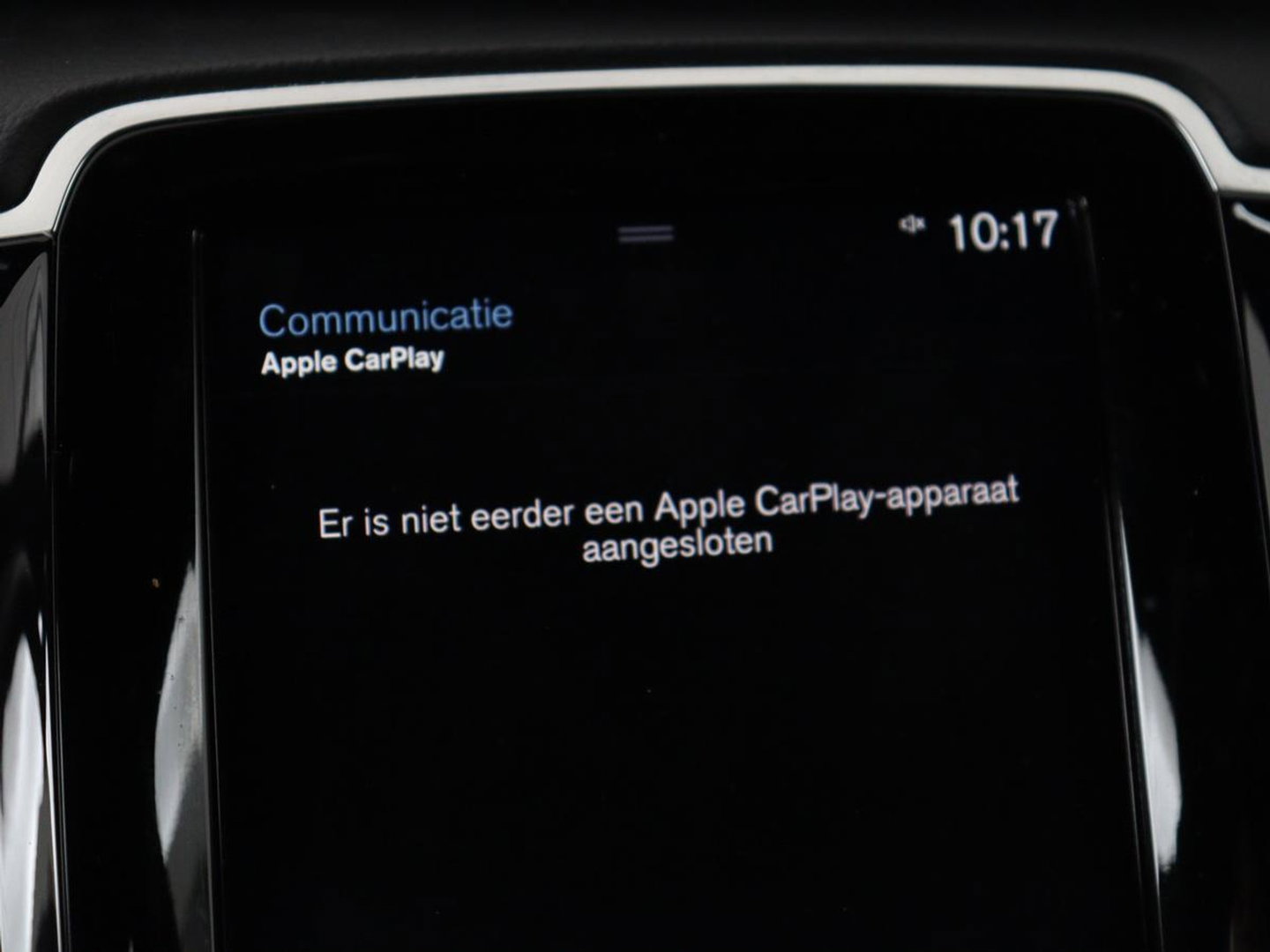 Volvo XC90 2.0 T8 AWD R-Design | Panoramadak | Stoelventilatie | Head-Up | Massage | 360 Camera | Leder | Adaptive cruise | Carplay | Harman/Kardon | Achterbankverwarming | Navigatie | PHEV | Plug In