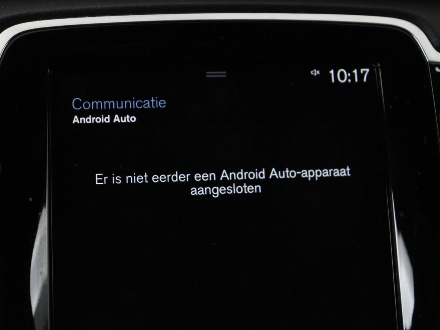 Volvo XC90 2.0 T8 AWD R-Design | Panoramadak | Stoelventilatie | Head-Up | Massage | 360 Camera | Leder | Adaptive cruise | Carplay | Harman/Kardon | Achterbankverwarming | Navigatie | PHEV | Plug In