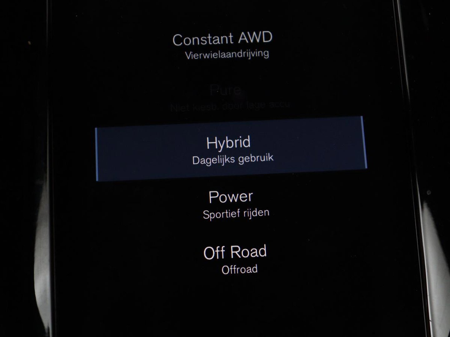 Volvo XC90 2.0 T8 AWD R-Design | Panoramadak | Stoelventilatie | Head-Up | Massage | 360 Camera | Leder | Adaptive cruise | Carplay | Harman/Kardon | Achterbankverwarming | Navigatie | PHEV | Plug In