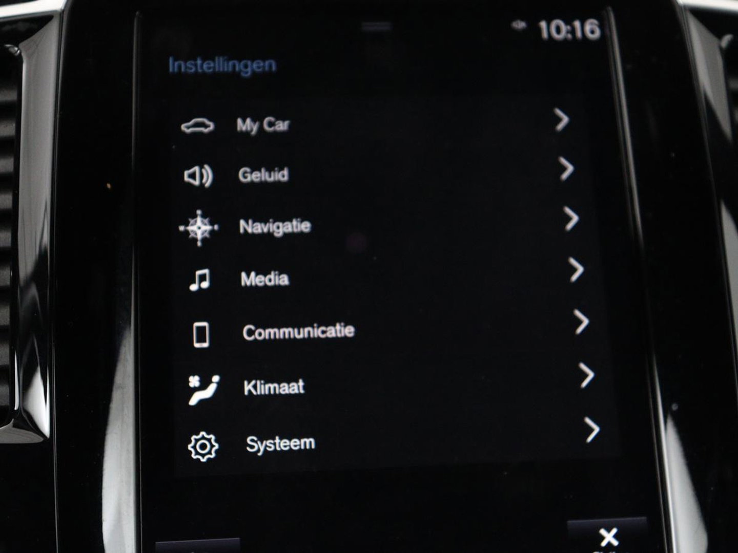 Volvo XC90 2.0 T8 AWD R-Design | Panoramadak | Stoelventilatie | Head-Up | Massage | 360 Camera | Leder | Adaptive cruise | Carplay | Harman/Kardon | Achterbankverwarming | Navigatie | PHEV | Plug In