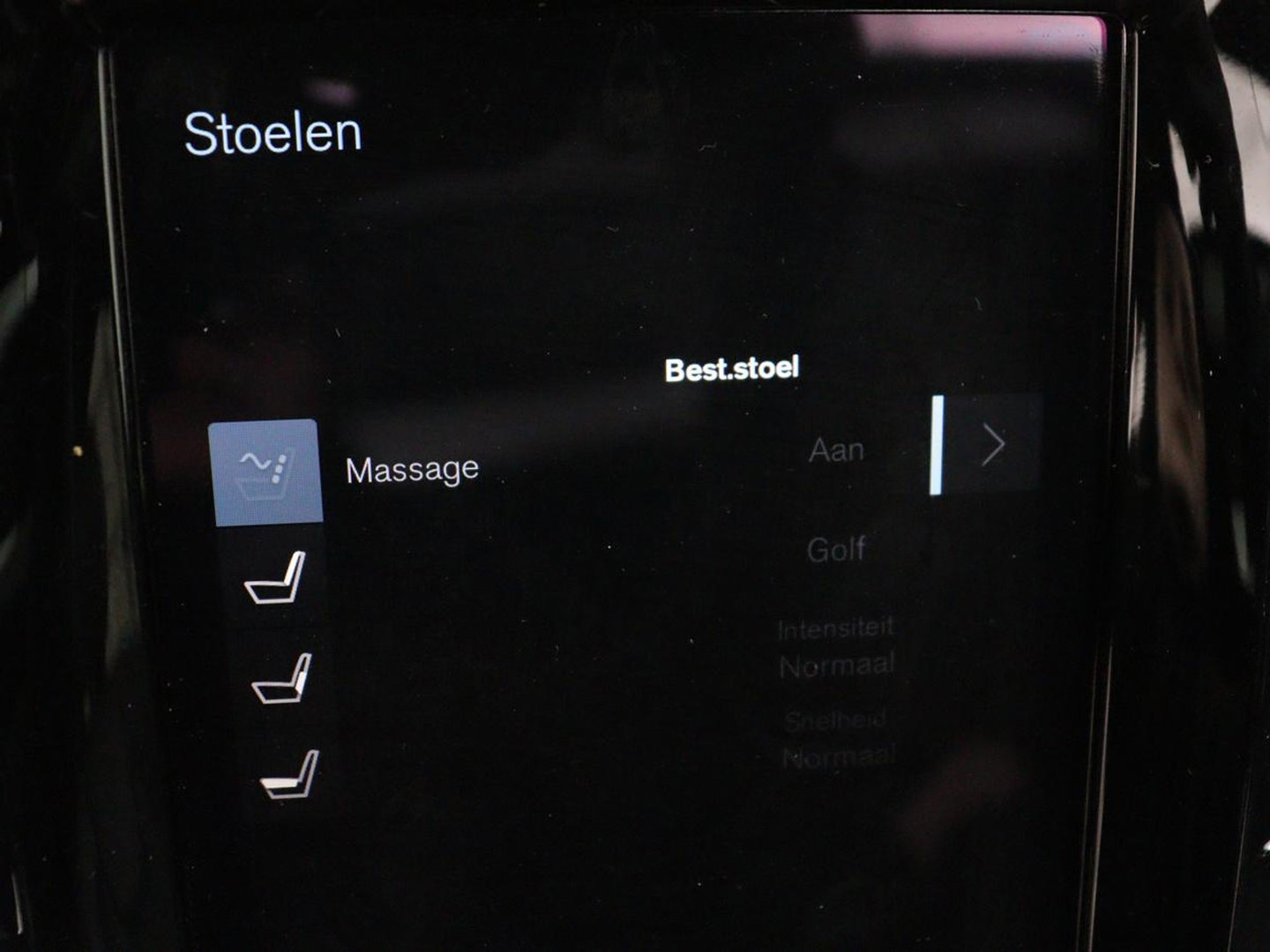 Volvo XC90 2.0 T8 AWD R-Design | Panoramadak | Stoelventilatie | Head-Up | Massage | 360 Camera | Leder | Adaptive cruise | Carplay | Harman/Kardon | Achterbankverwarming | Navigatie | PHEV | Plug In