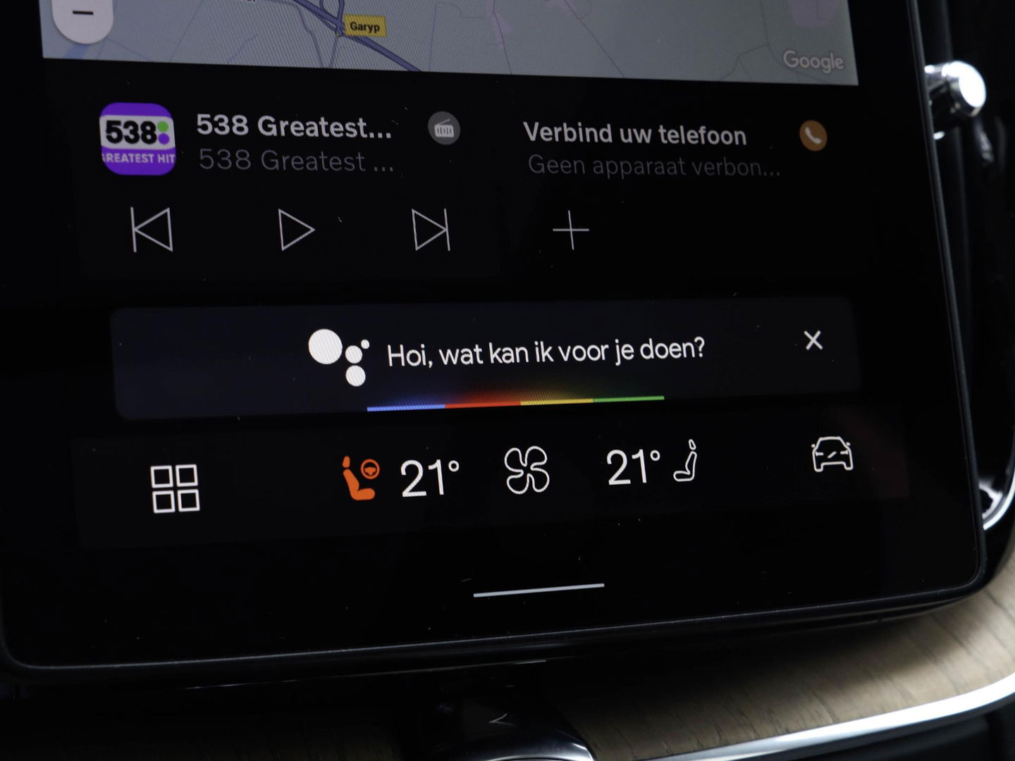 Volvo XC60 T6 AWD Plus Dark MY26 | Pano HeadUp Trekhaak 20'' Harman Kardon