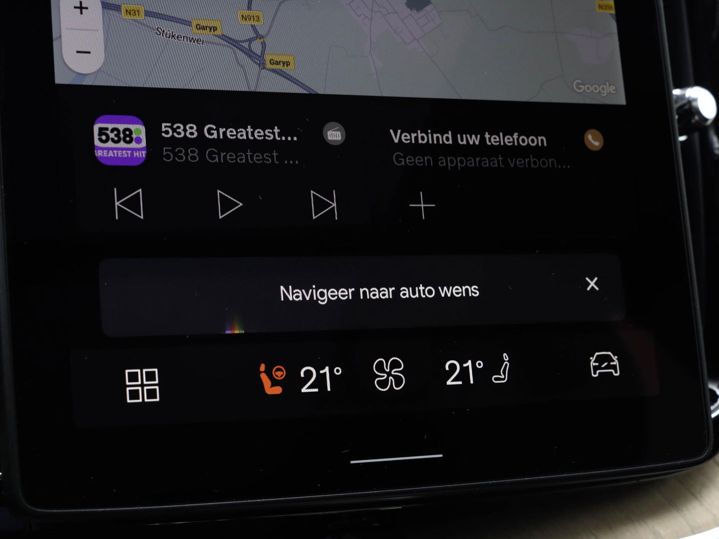 Volvo XC60 T6 AWD Plus Dark MY26 | Pano HeadUp Trekhaak 20'' Harman Kardon