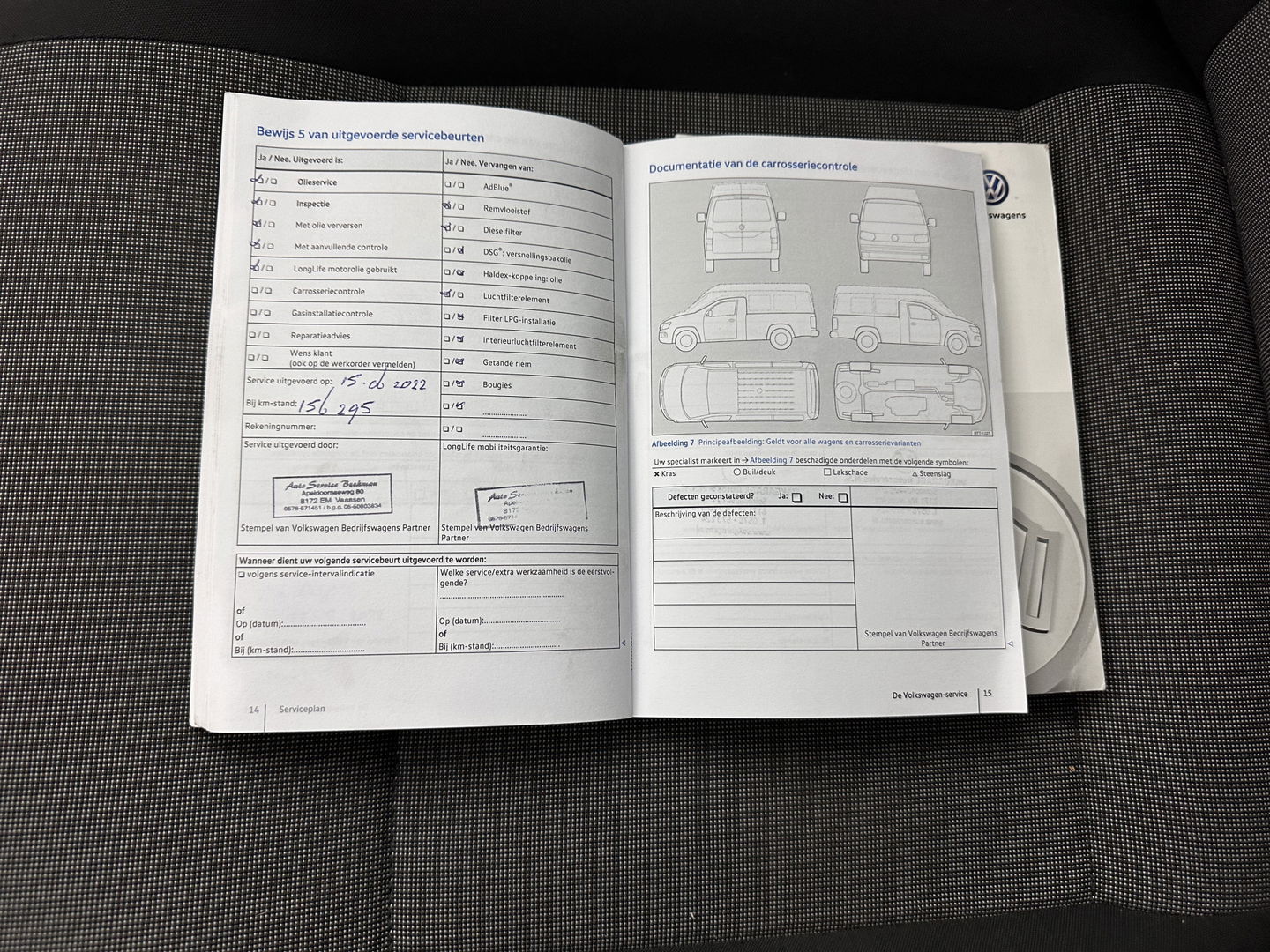 Volkswagen Transporter 2.0 TDI L1H2 Comfortline *NAVI-FULLMAP | AIRCO | CRUISE | CAMERA | INVENTER | DAB | PARKINGHEATER | COMFORTSEATS | PDC | TOWBAR*