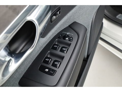 Volvo V90 2.0 T6 AWD Business Pro | Pano | Elek. Trekhaak | Adapt. Cruise | 4x Stoelverw. | Memory | Camera | Keyless | 18''