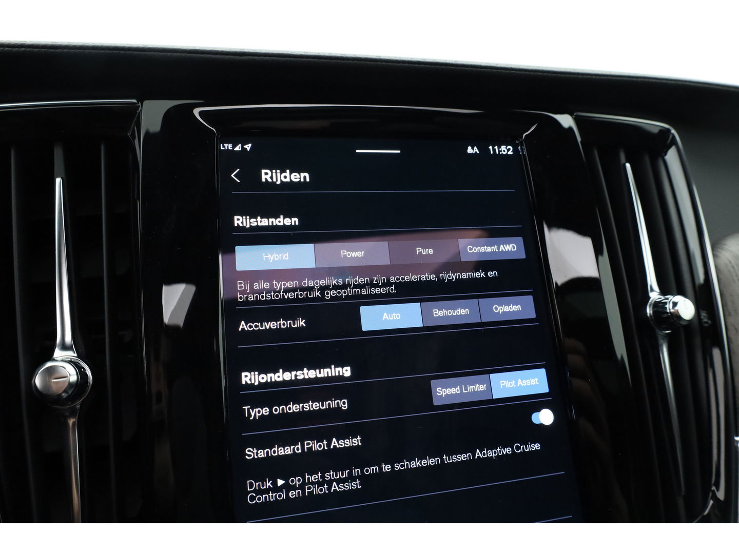 Volvo V90 2.0 T6 AWD Business Pro | Pano | Elek. Trekhaak | Adapt. Cruise | 4x Stoelverw. | Memory | Camera | Keyless | 18''