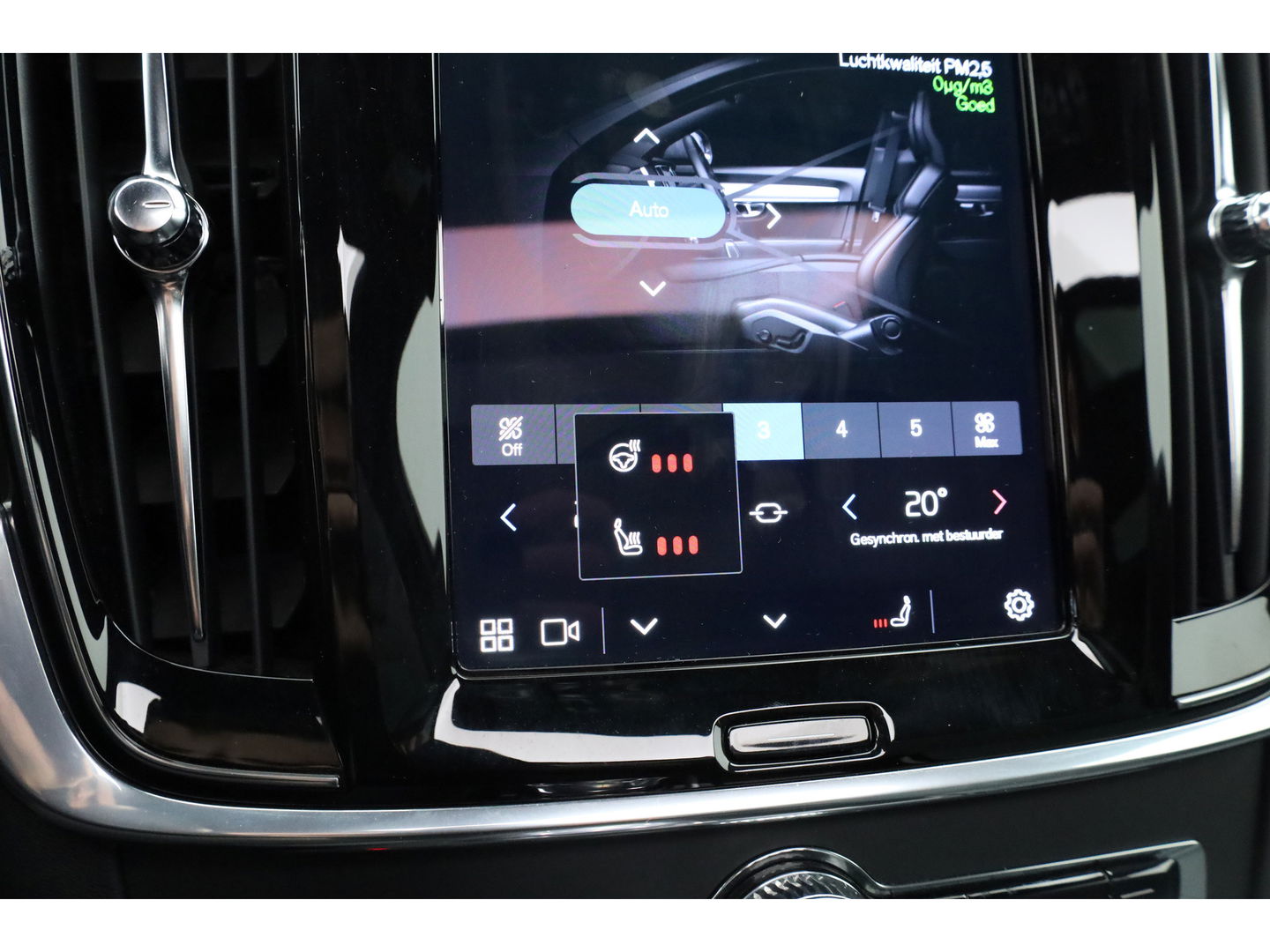 Volvo V90 2.0 T6 AWD Business Pro | Pano | Elek. Trekhaak | Adapt. Cruise | 4x Stoelverw. | Memory | Camera | Keyless | 18''