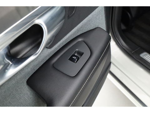 Volvo V90 2.0 T6 AWD Business Pro | Pano | Elek. Trekhaak | Adapt. Cruise | 4x Stoelverw. | Memory | Camera | Keyless | 18''