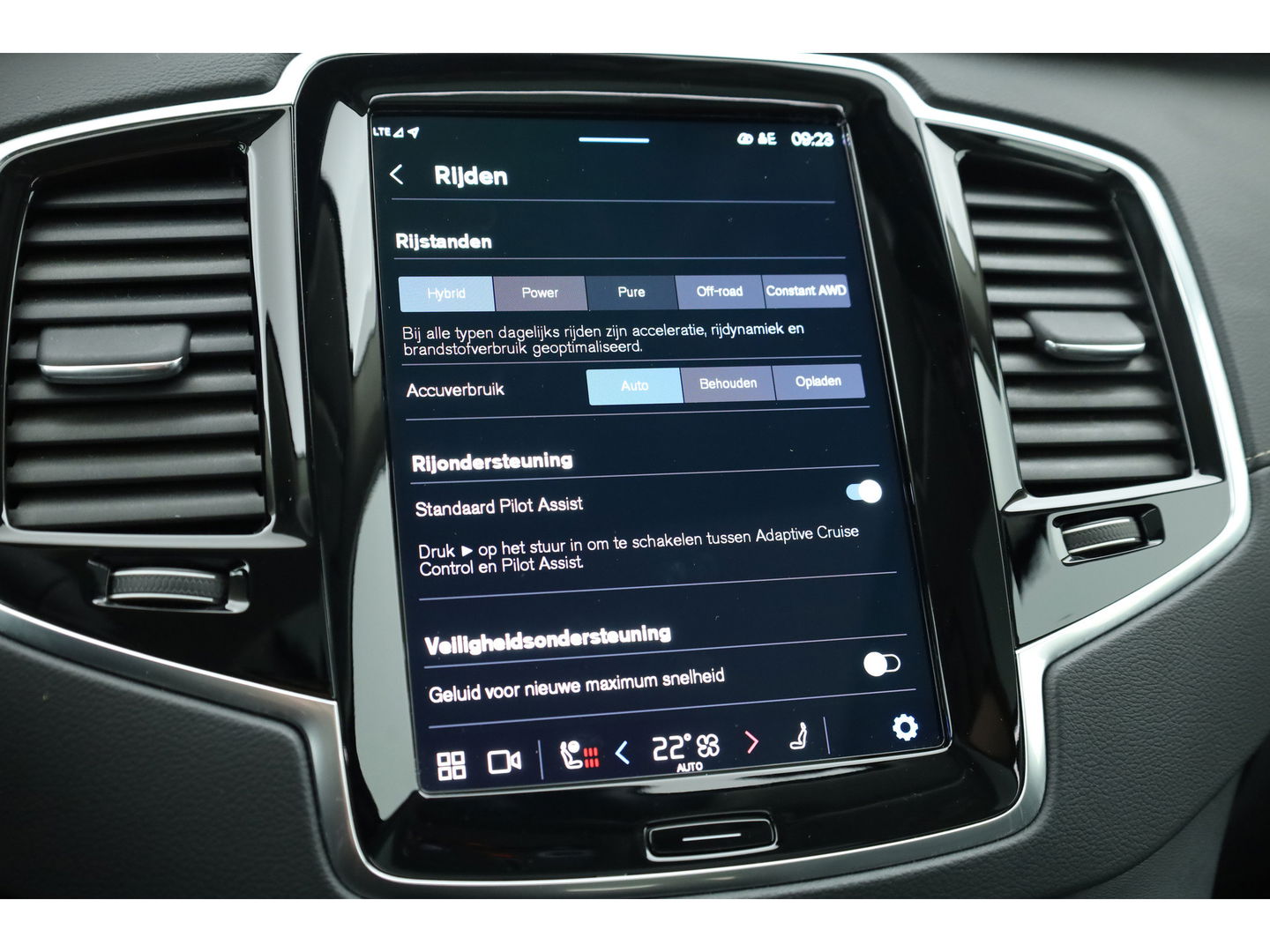 Volvo XC90 2.0 T8 Recharge AWD Ultimate Bright | Trekhaak | Head-up | 360 cam | Pano | ACC | H&K audio | Mem stoelen |