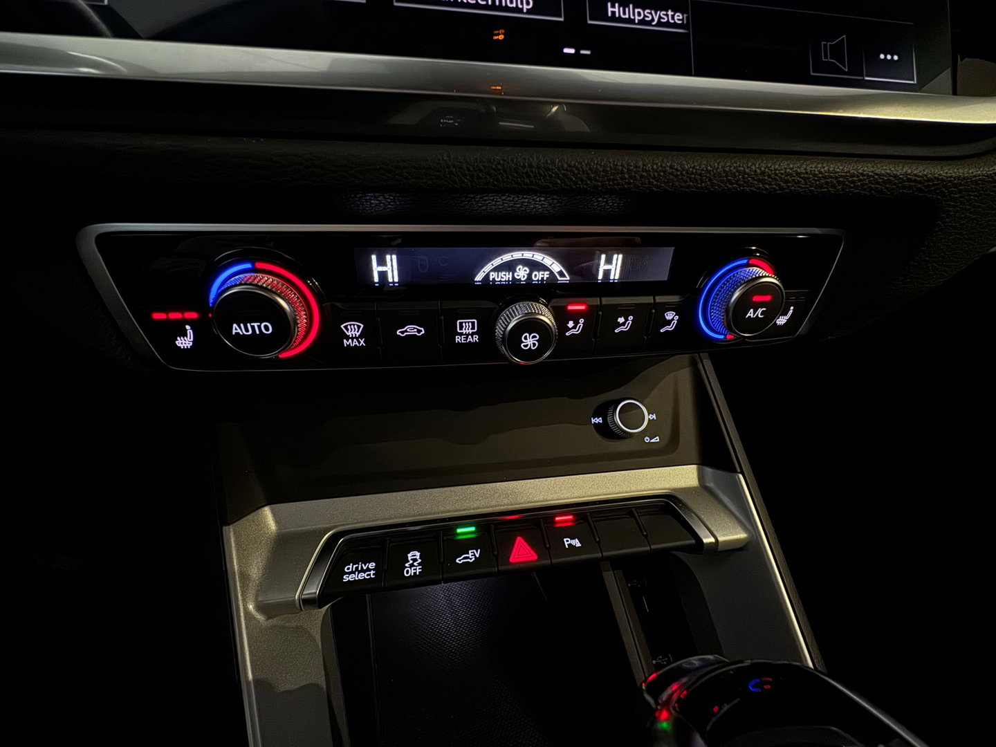 Audi Q3 45 TFSI e S edition Sfeer|ACC|Lane Assist|Dodehoek