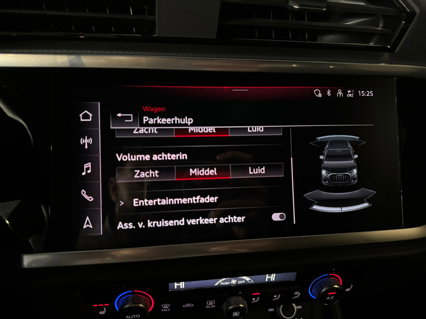 Audi Q3 45 TFSI e S edition Sfeer|ACC|Lane Assist|Dodehoek