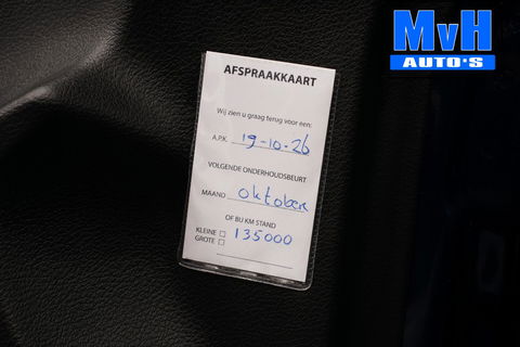 Suzuki S-Cross 1.0 Boosterjet Exclusive|TREKH|LED|CAMERA|NAP