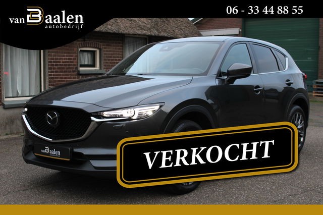 Mazda CX-5 - 2.5 4WD SkyActiv-G **VERKOCHT!!**