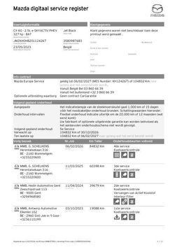 Mazda CX-60 2.5 e-SkyActiv PHEV Homura 360 CAMERA / STOELVERWARMING + KOELING / CARPLAY / ADAPTIVE CRUISE