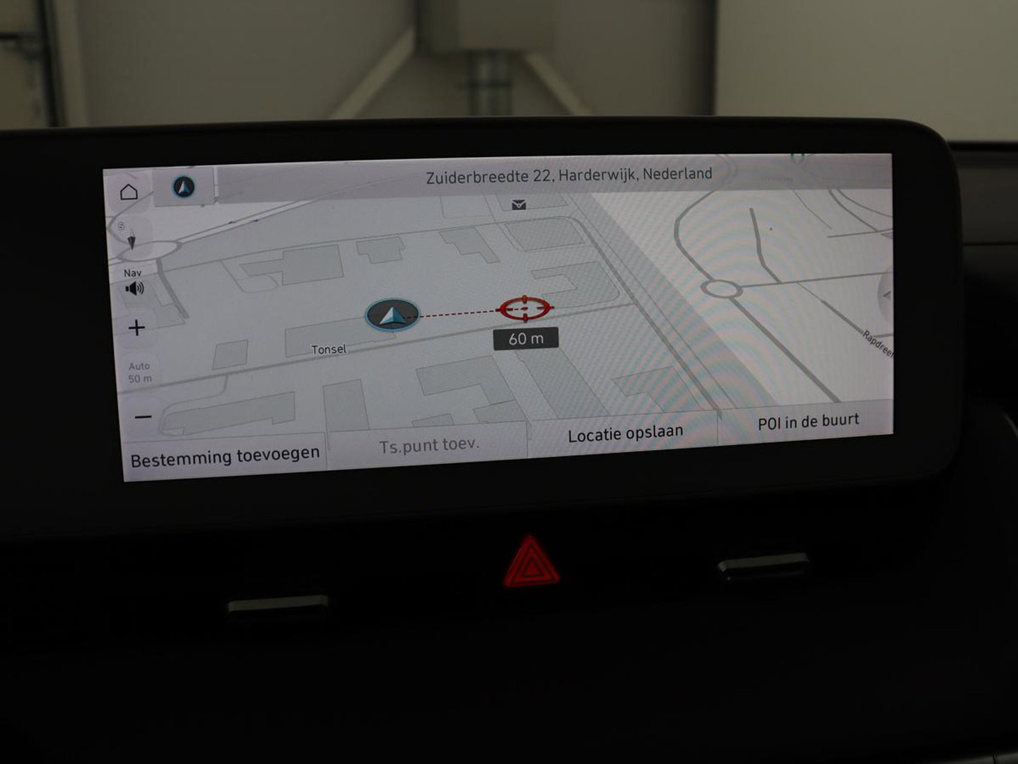 Hyundai IONIQ 5 Connect 58 kWh | SOH 91% | Warmtepomp | Stoelverwarming | Adaptive cruise | Bose Sound | Camera | Carplay | Half leder | Vehicle-to-load | Keyless | Navigatie | Full LED