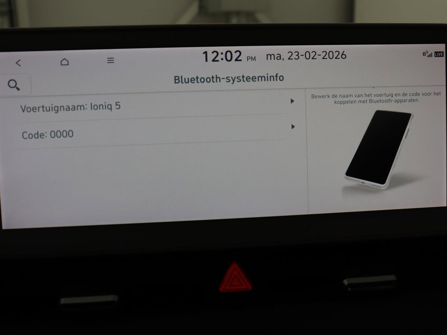 Hyundai IONIQ 5 Connect 58 kWh | SOH 91% | Warmtepomp | Stoelverwarming | Adaptive cruise | Bose Sound | Camera | Carplay | Half leder | Vehicle-to-load | Keyless | Navigatie | Full LED