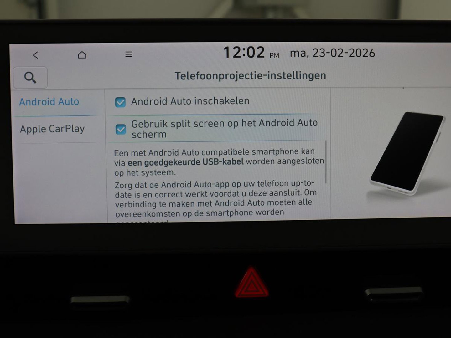 Hyundai IONIQ 5 Connect 58 kWh | SOH 91% | Warmtepomp | Stoelverwarming | Adaptive cruise | Bose Sound | Camera | Carplay | Half leder | Vehicle-to-load | Keyless | Navigatie | Full LED