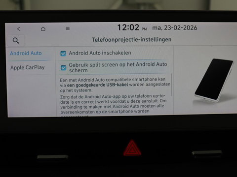 Hyundai IONIQ 5 Connect 58 kWh | SOH 91% | Warmtepomp | Stoelverwarming | Adaptive cruise | Bose Sound | Camera | Carplay | Half leder | Vehicle-to-load | Keyless | Navigatie | Full LED