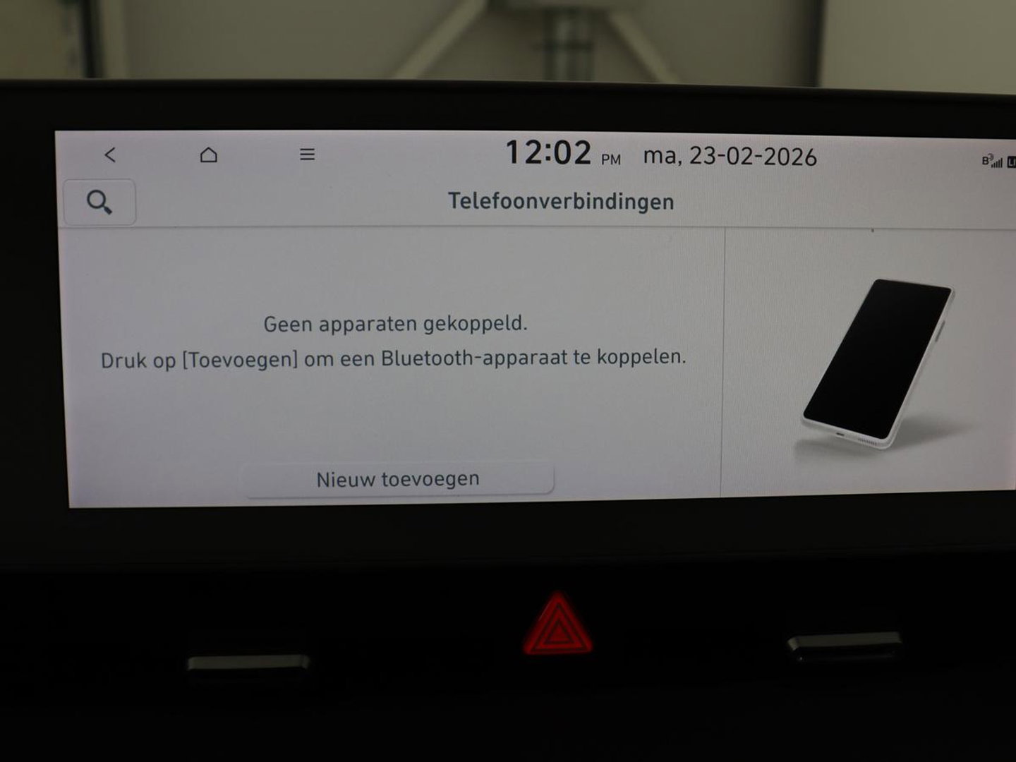 Hyundai IONIQ 5 Connect 58 kWh | SOH 91% | Warmtepomp | Stoelverwarming | Adaptive cruise | Bose Sound | Camera | Carplay | Half leder | Vehicle-to-load | Keyless | Navigatie | Full LED