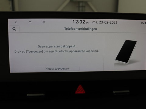 Hyundai IONIQ 5 Connect 58 kWh | SOH 91% | Warmtepomp | Stoelverwarming | Adaptive cruise | Bose Sound | Camera | Carplay | Half leder | Vehicle-to-load | Keyless | Navigatie | Full LED